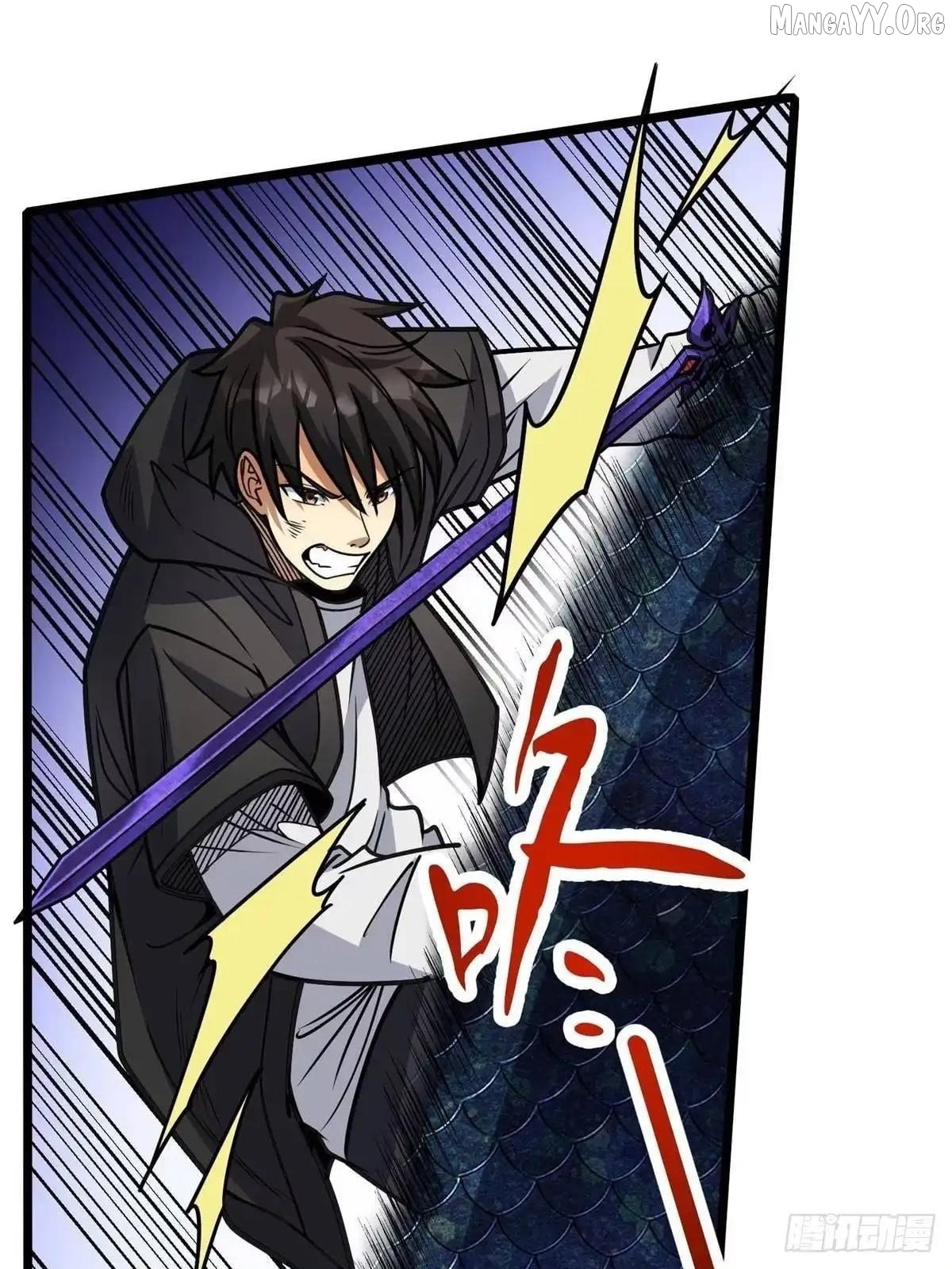 Divine Urban God Chapter 299 - page 21